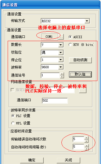 图片12.png